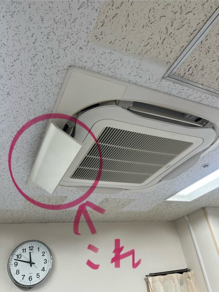 1階事務所の冷房の攻防🔥🧊