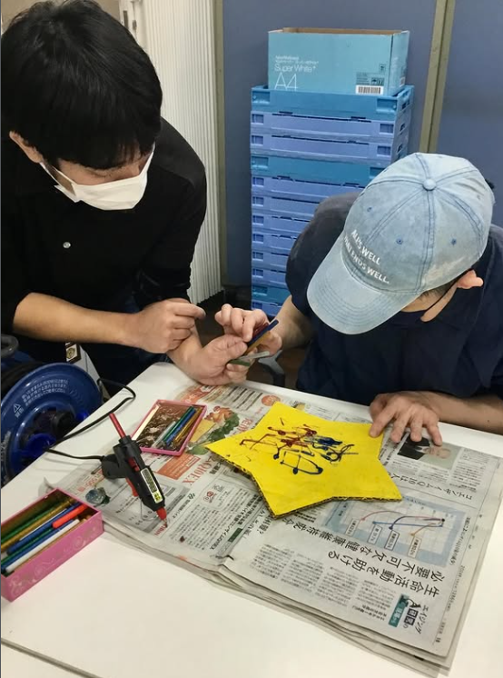 インスタ　2025.12.22