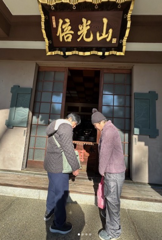 インスタ　2026.1.16