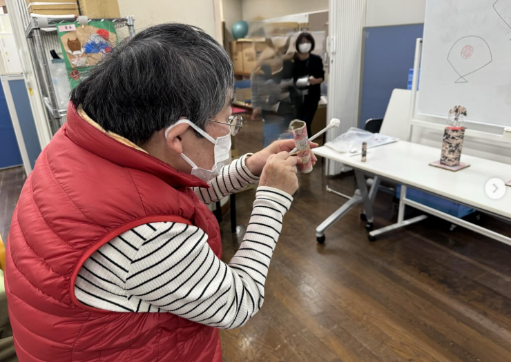 インスタ　2026.1.25