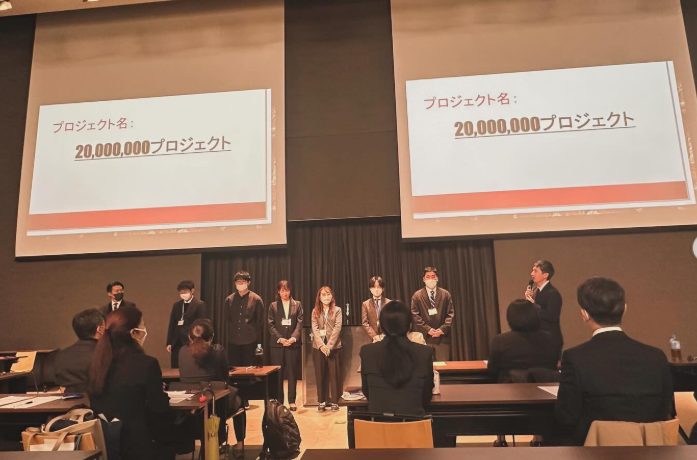 インスタ　2026.2.16（法人実践報告会）