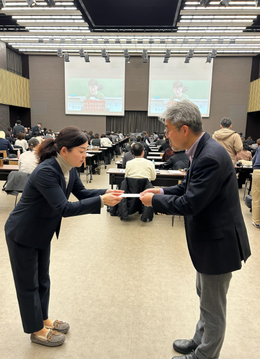 インスタ　2026.3.5（勤続20年表彰）