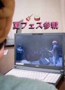 インスタ　2026.8.2