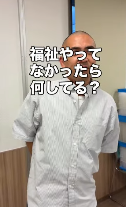 インスタ　2026.9.15