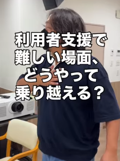 インスタ　2026.10.19